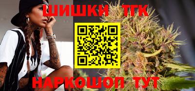 скорость mdpv Жуковский