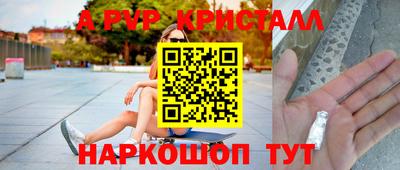 дистиллят марихуана Берёзовский