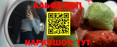 метадон Заволжье