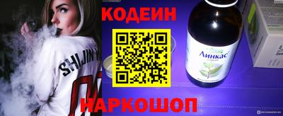 скорость mdpv Жуковский