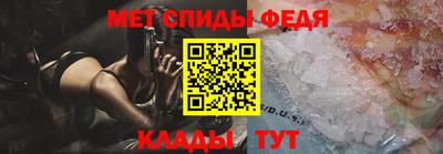 MDMA Premium VHQ Беслан