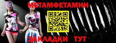 дистиллят марихуана Берёзовский