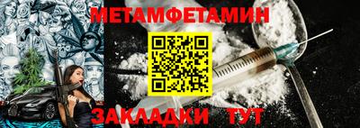 скорость mdpv Жуковский