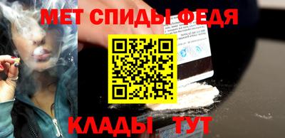 метадон Заволжье