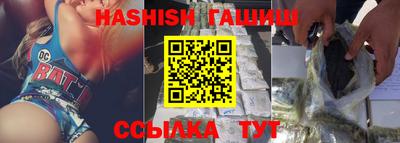 MDMA Premium VHQ Беслан