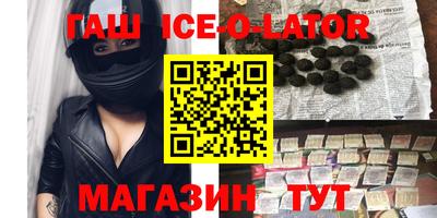 MDMA Premium VHQ Беслан