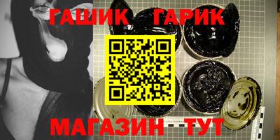 MDMA Premium VHQ Беслан