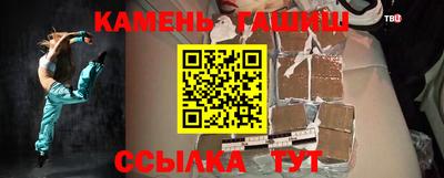 метадон Заволжье