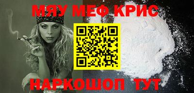 MDMA Premium VHQ Беслан