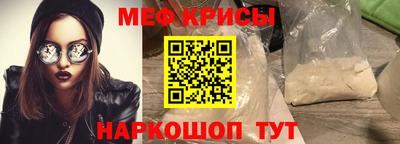 сатива Заводоуковск