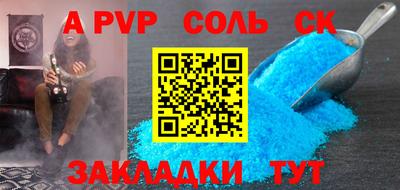 MDMA Premium VHQ Беслан