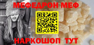метадон Заволжье