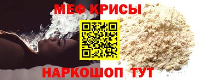 метадон Заволжье