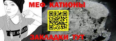 дистиллят марихуана Берёзовский