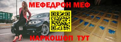 дистиллят марихуана Берёзовский