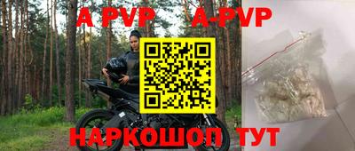 дистиллят марихуана Берёзовский