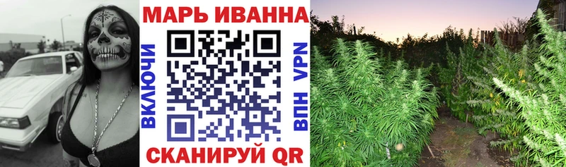 Шишки марихуана MAZAR  Стерлитамак 